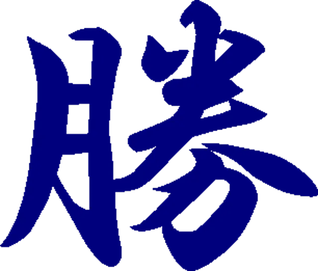 Katsu-ya Group logo